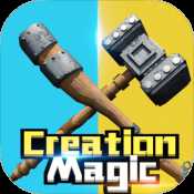 創(chuàng)造與魔法2021