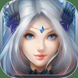 神域之刃ol內(nèi)購破解版