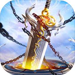 青城劍仙手游9130版