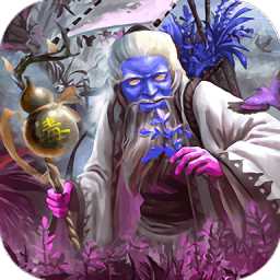 華佗傳官方版(暫未上線)