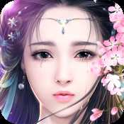 御劍情緣鳴皇降世版