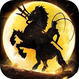 熱血三國志手游果盤版