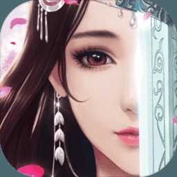 極盡劍道游戲官方版