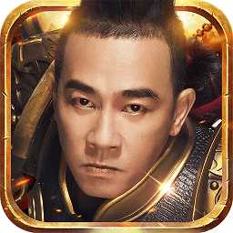 龍騰傳世陳小春專服