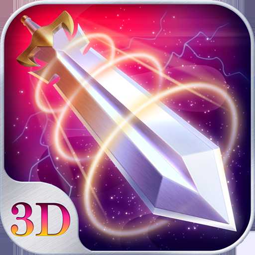 藍(lán)港蒼穹之劍2手游