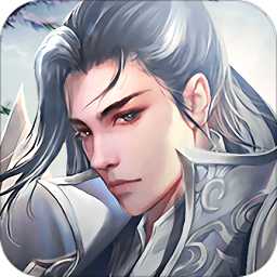 三生三誓青丘傳游戲