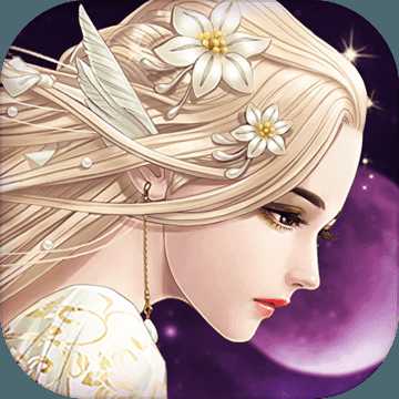 九州天空城3dvivo版本