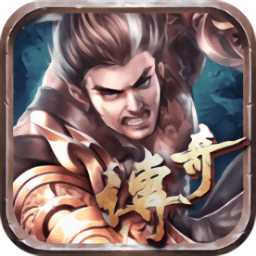 雷霆之境九游版