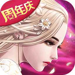 祖龍九州天空城3d手游