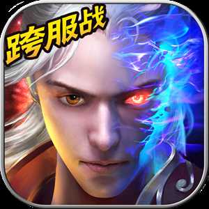 靈域戮仙無限銅錢內(nèi)購版