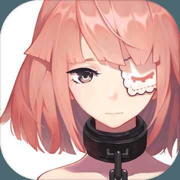 永遠的7日之都bilibili版