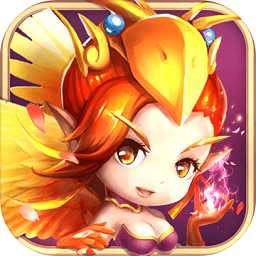 諸神榮耀正式版