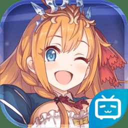 超異域公主連結(jié)內(nèi)購破解版