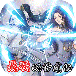 創(chuàng)世神曲手游官方版