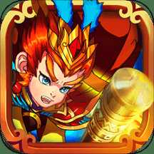 屠魔西游九游版