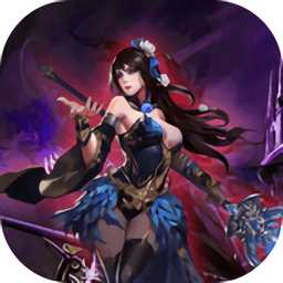 仙魔覺(jué)醒官方版
