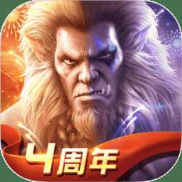 光明大陸九游客戶端