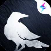 冰原守衛(wèi)者手機版