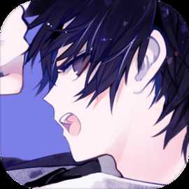 零境交錯測試服