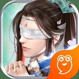 4399萬道武神手游