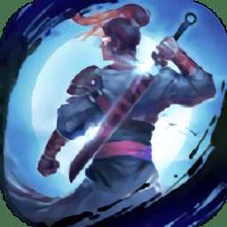 丫丫玩華夏神話