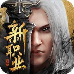 戰(zhàn)國志手游360版