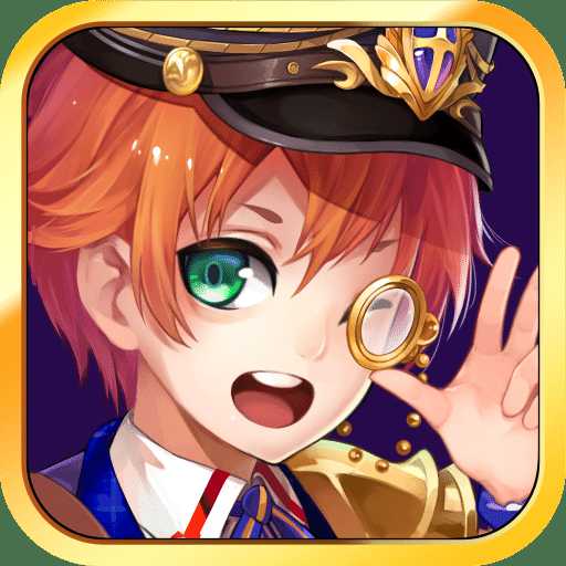 槍之軌跡破解版