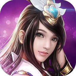 凡人仙夢(mèng)公益服