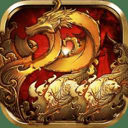 煉妖記內購破解版