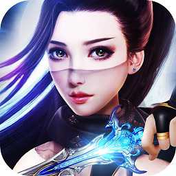 凡人洪荒世界手游