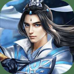 逍遙群俠錄手游官方版