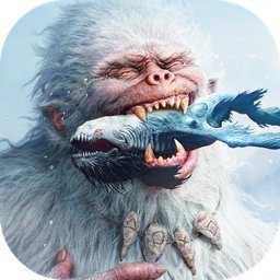 山海經(jīng)異獸絕境官方版