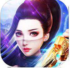 軒轅劍群俠錄手游