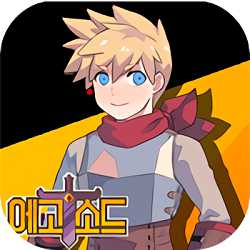 幻想之劍修改版
