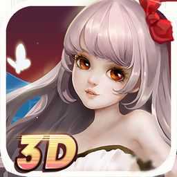 九游蘿莉保衛(wèi)戰(zhàn)手機(jī)游戲