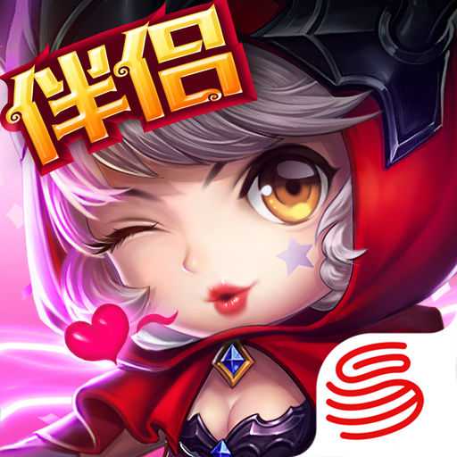 網(wǎng)易有殺氣童話手游