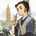 應(yīng)天府印安卓版