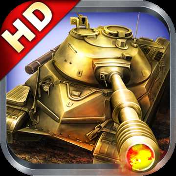 鋼鐵巨炮最新版本