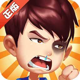 愛情公寓2手游破解版