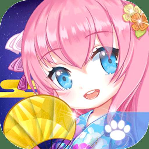 餐廳萌物語內(nèi)購(gòu)破解版