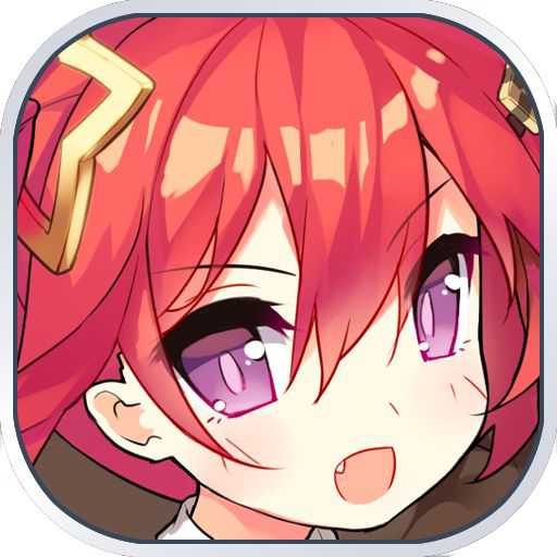 少女咖啡槍最新破解版