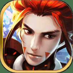 槍神紀元內(nèi)購破解版