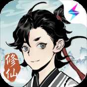 一念逍遙九游版