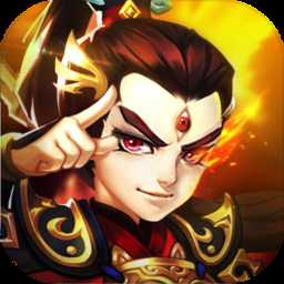 封神榜傳說手機版