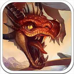 巨龍之眼單機(jī)版