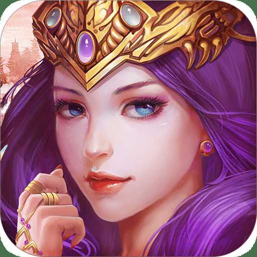 洪荒圣傳內(nèi)購破解版