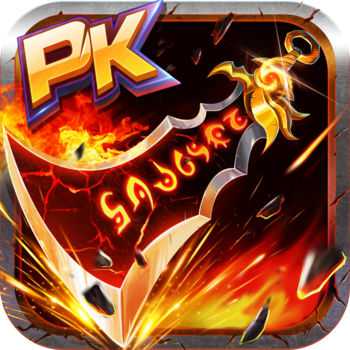 封神群英傳內(nèi)購破解版