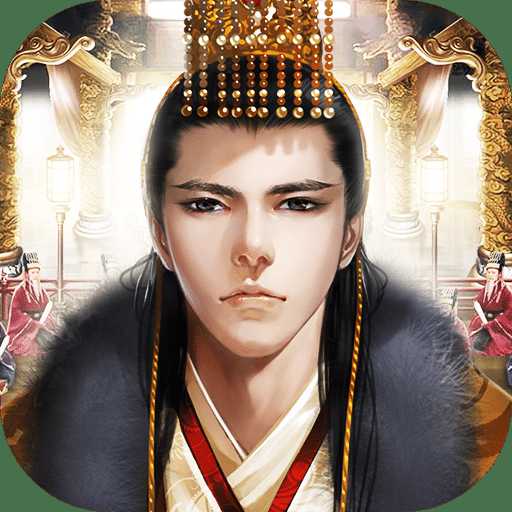 天下王權(quán)手游九游版