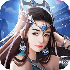 扶搖九霄內(nèi)購(gòu)破解版