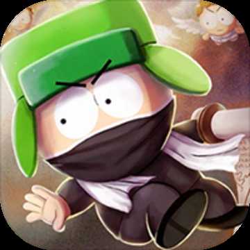 南方公園電話破壞狂內(nèi)購破解版